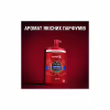 Гель для душа Old Spice Captain 1000 мл (8006540818824) - Image 9