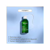 Тонік для обличчя Weleda Refining Toner Зволожуючий Для нормалізації pH та звуження пор з органічним гамамелісом 150 мл (4001638589659) - Image 4