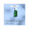 Гідрофільна олія Weleda Make-Up Removal Cleansing Oil З органічним гамамелісом для сухої та чутливої шкіри 150 мл (4001638589598) - Image 5