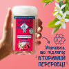 Гель для душа Le Petit Marseillais Вишня и жасмин 250 мл (3574661774206) - Image 7