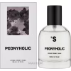 Парфумована вода Sister's Aroma Peonyholic 50 мл (4820227783090) - Image 2