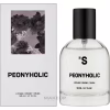 Парфюмированная вода Sister's Aroma Peonyholic 50 мл (4820227783090) - Image 2
