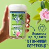 Гель для душу Le Petit Marseillais Огірок та Троянда 250 мл (3574661774183) - Image 6