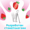 Детская зубная паста Aquafresh Splash 50 мл (5054563204240) - Image 4