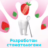 Дитяча зубна паста Aquafresh Splash 50 мл (5054563204240) - Image 4