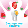 Детская зубная паста Aquafresh Splash 50 мл (5054563204240) - Image 5
