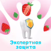 Дитяча зубна паста Aquafresh Splash 50 мл (5054563204240) - Image 5
