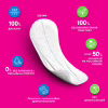 Щоденні прокладки Carefree Cotton Feel Flexiform Без аромату 56 шт. (3574661482194) - Image 7