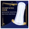 Гігієнічні прокладки Always Ultra Secure Night Extra Розмір 5 20 шт. (8006540903766) - Image 5