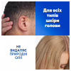Шампунь Head & Shoulders Против перхоти Глубокое увлажнение 250 мл (8700216605281) - Image 5