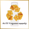 Шампунь Pantene Pro-V Infinitely Long 250 мл (8700216508872) - Image 9