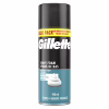 Пена для бритья Gillette Classic Sensitive 400 мл (8700216497039) - Image 2