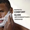 Піна для гоління Gillette Classic Sensitive 400 мл (8700216497039) - Image 5