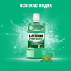 Ополіскувач для порожнини рота Listerine Сплеск свіжості 250 мл (5010123703431) - Image 5