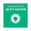 Ополаскиватель для полости рта Listerine Всплеск свежести 250 мл (5010123703431) - Image 7