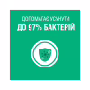 Ополіскувач для порожнини рота Listerine Сплеск свіжості 250 мл (5010123703431) - Image 7