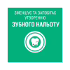 Ополіскувач для порожнини рота Listerine Сплеск свіжості 250 мл (5010123703431) - Image 8