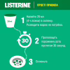 Ополіскувач для порожнини рота Listerine Сплеск свіжості 250 мл (5010123703431) - Image 10