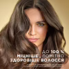Шампунь Pantene Pro-V 3 в 1 Густые и крепкие 325 мл (8700216509176) - Image 3