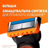 Набор косметики Gillette Fusion5 Станок для бритья мужской (бритва) с 1 сменным картриджем + Гель для бритья 200 мл (8700216534048) - Image 6