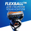 Набор косметики Gillette Бритва ProGlide с 1 сменным лезвием + Гель для бритья Fusion5 200 мл + Подставка + Косметичка (8700216534420) - Image 6