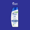 Набор косметики Old Spice Твердый дезодорант Captain 50 мл + Шампунь Head&Shoulders 2-в-1 Основной уход 330 мл (8700216614740) - Image 3