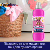 Кондиционер для белья Coccolino Perfume & Care Tiare Flower & Red Fruits 925 мл (8720181409653) - Image 6