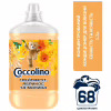 Кондиционер для белья Coccolino Fresh & Soft Orange Rush 1.7 л (8720181410659) - Image 3