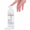 Пінка для вмивання Dermedic Melumin Gentle Cleansing Foam Для чутливої шкіри 170 мл (5901643177492) - Image 2