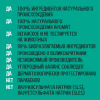 Твердое мыло Faith in Nature Натуральное С фруктом дракона 100 г (708002305764) - Image 3