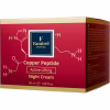 Крем для лица Famirel Copper Peptide Night Cream Ночной Лифтинг-актив с пептидами меди 50 мл (7290114085274) - Image 2