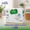 Подгузники для взрослых ActiLife Med Basic L, 30 шт (4820174981662) - Image 2