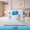 Підгузки для дорослих ActiLife Med Basic M, 30 шт (4820174981679) - Image 2