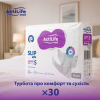 Підгузки для дорослих ActiLife Med Basic S, 30 шт (4820174981723) - Image 2