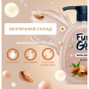 Рідке мило Fun&Go Almond 300 мл (4820204701772) - Image 2