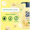 Жидкое мыло Fun&Go Banana 300 мл (4820204701789) - Image 2