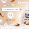Мыло-пенка Fun&Go Almond 300 мл (4820204701819) - Image 2
