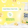 Мило-пінка Fun&Go Banana 300 мл (4820204701802) - Image 2