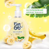 Мыло-пенка Fun&Go Banana 300 мл (4820204701802) - Image 3