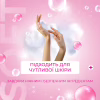 Мыло-пенка Fun&Go Bubble Gum 300 мл (4820204701796) - Image 4
