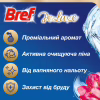 Туалетний блок Bref De Luxe Аромат чаруючої ночі 2 х 50 г (9000101820218) - Image 2