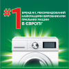 Гель для стирки Ariel Прикосновение свежего воздуха Lenor 1.8 л (8700216692090) - Image 6