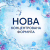 Кондиціонер для білизни Lenor Пробудження весни 798 мл (8700216724463) - Image 4