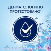 Кондиционер для белья Lenor Пробуждение весны 798 мл (8700216724463) - Image 7