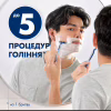 Бритва Gillette Blue 2 Maximum 4 шт. (8700216174466) - Image 3