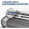 Бритва Gillette Blue 2 Maximum 4 шт. (8700216174466) - Image 4