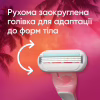 Бритва Gillette Venus Smooth Miami 3 шт. (8700216756884) - Image 5