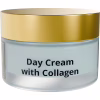Крем для лица Famirel Collagen Day Cream 50 мл (7290114085595) - Image 2