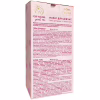 Набір косметики Triuga Ayurveda For Young Girls Гель для душу 250 мл + Інтим гель 300 мл (4820164642054) - Image 3