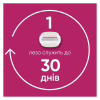 Сменные кассеты Gillette Venus Comfortglide Olay Sugarberry 3 шт. (8700216674164) - Image 4